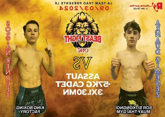 Combats LA ROCHE SUR YON 9 Mars 2024