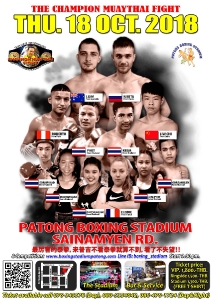 9971410181006_18 Oct 18