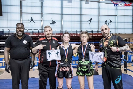 FB_IMG_1551801383288