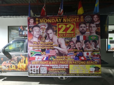 Thailande 18-10-18 (7)